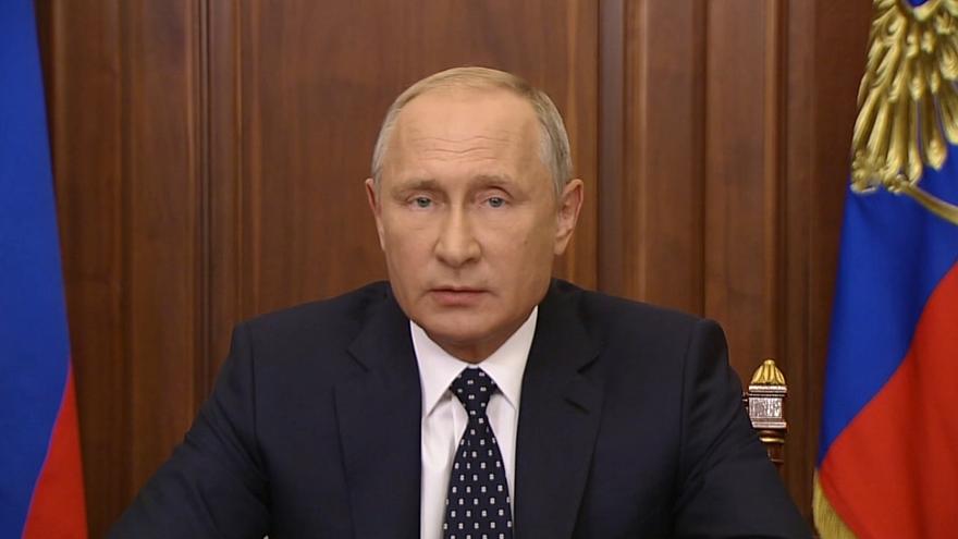 Путин выступил за пенсионную реформу